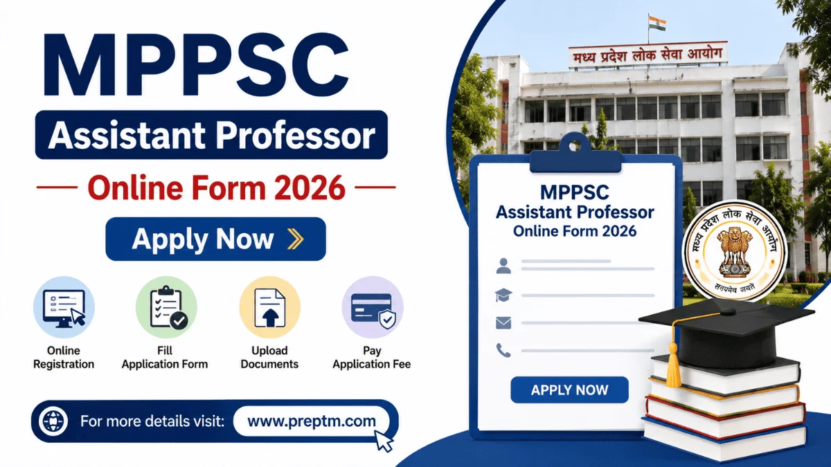 MPPSC Assistant Professor Online Form 2026 Apply Now